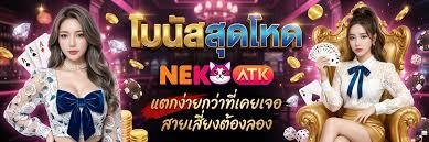 เกี่ยวกับ2